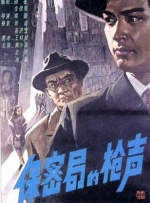 亚洲大片免费看
